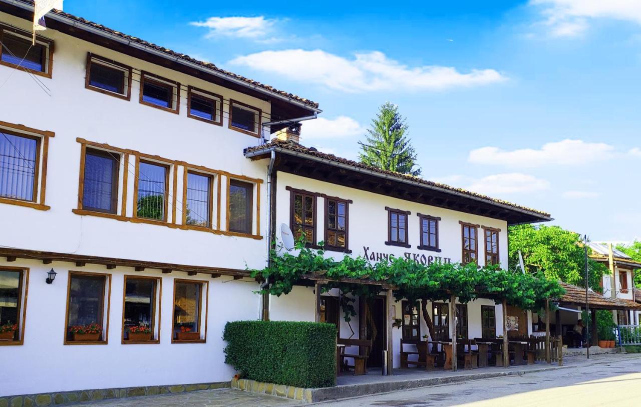 Yakovtsi Inn Exterior photo
